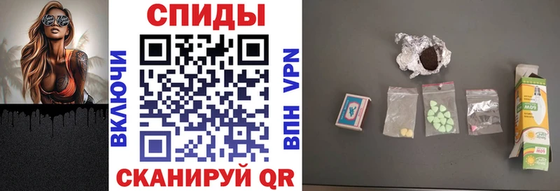 Amphetamine VHQ Купить где Нижнеудинск