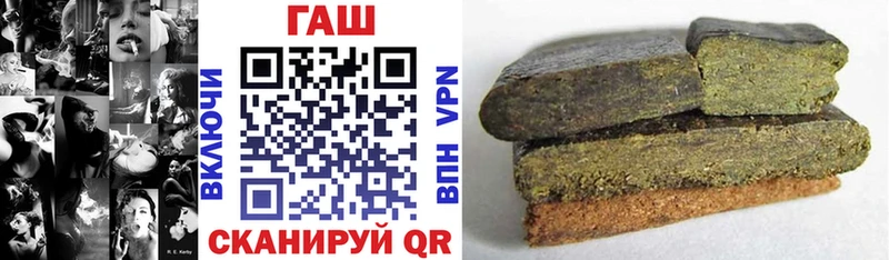 Купить где  Нижнеудинск  Гашиш убойный 