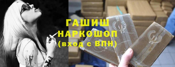 винт Горняк