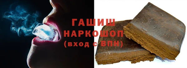 винт Горняк