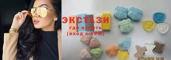 винт Горняк