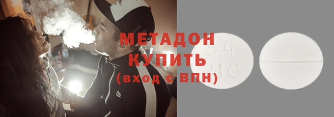 винт Горняк
