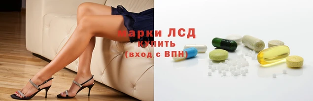 mdma Горно-Алтайск