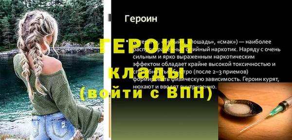 Альфа ПВП Вяземский