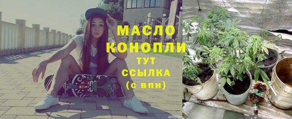 Альфа ПВП Вяземский