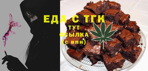 винт Горняк