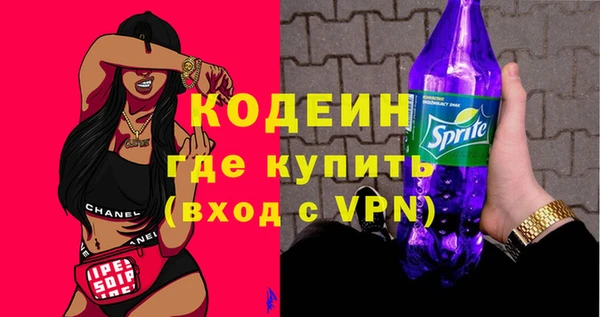 винт Горняк