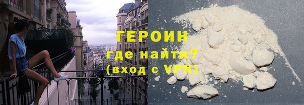 каннабис Вязьма