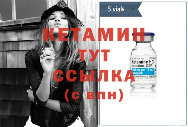 Альфа ПВП Вяземский
