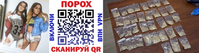 Купить  Нижнеудинск  Метамфетамин Methamphetamine 