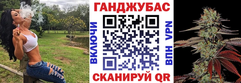 Шишки марихуана MAZAR Нижнеудинск